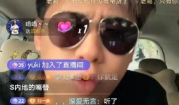 葛思齐直播最新爆料,揭秘娱乐圈惊人内幕！